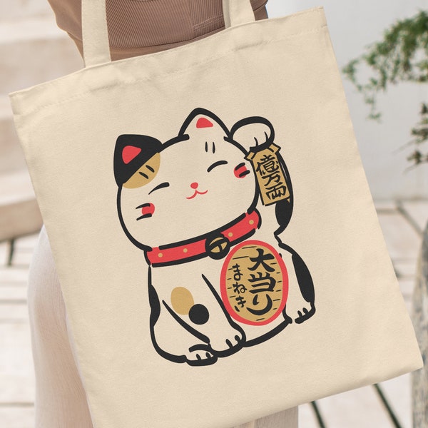 Japanese Lucky Cat Tote Bag, Cat Tote Bag, Cat Lover Tote, Japanese Tote Bag, Cat Lady Tote, Cat Shopping Bags, Funny Cat Bag, Kitten Tote