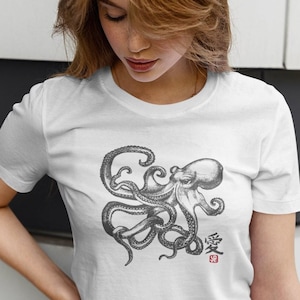 japanese kanji love, Octopus Japanese Calligraphy, retro Traditional Art Writing T-shirt