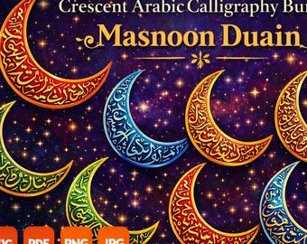 Pacchetto di calligrafia araba da 12 Cresent Masoon Dua