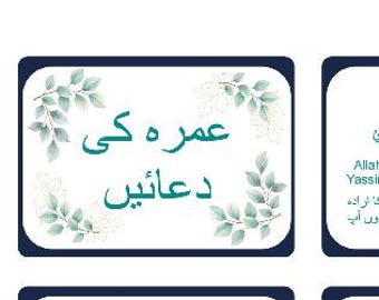 Umrah Dua Cards with Urdu Translation and Transliteration, Umrah Gift