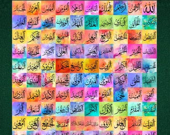 Calligrafia Asma-ul-Husna multicolore a colori / 99 nomi di Allah Pacchetto vettoriale digitale per taglio laser e stampa