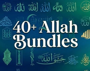 Pacchetto di oltre 40 nomi di Allah / Arte murale islamica / Download digitale / Arredamento per la casa musulmano / Set stampabile