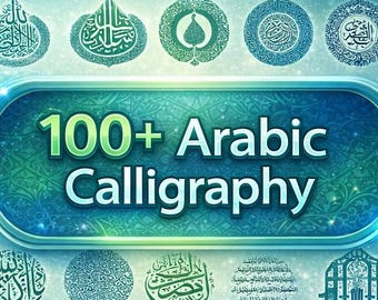 Pacchetto SVG di calligrafia araba islamica, oltre 100 design (download digitale)