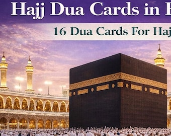 Hajj Dua Cards | Haj Supplication FlashCards |Translation and Translitration | Instant Download English to Arabic