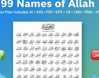 99 nomi di Allah/Arte della calligrafia islamica (download digitale) اسماء الله الحسنى