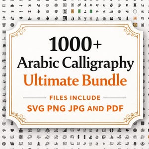 1000+ Arabisch Kalligraphie Ultimative Bündel | SVG PNG JPG Pdf | Islamische Vektorkunst | Digitaler Download |