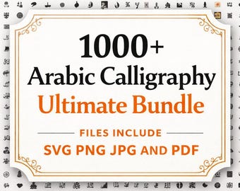 Pacchetto completo di oltre 1000 calligrafie arabe / SVG PNG JPG Pdf / Arte vettoriale islamica / Download digitale /