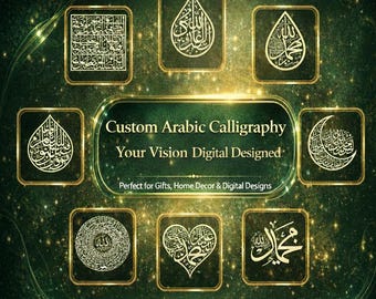 Design personalizzato di calligrafia araba / Arte islamica personalizzata per decorazioni murali e regali / Stili Thuluth, Diwani e Kufic su misura / SVG AI EPS DxF /