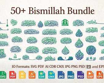 Pacchetto Bismillah 50+ / Download digitale /