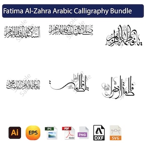 Puede incluir: Un paquete digital con seis diseños de caligrafía árabe negra. El texto dice "Fatima Al-Zahra". La imagen incluye iconos de formato de archivo para AI, EPS, JPG, PDF, PNG, DXF y SVG.
