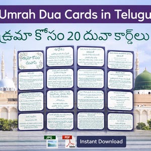 May include: A digital product featuring Umrah Dua Cards in Telugu. The image displays a collection of 20 cards with text, set against a backdrop of a mosque. The title bar reads "Umrah Dua Cards in Telugu". Includes "Instant Download" option.