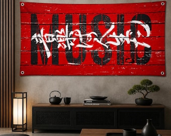 Music Wall Tapestry,Graffiti Art Wall Hanging,Urban Street Art Decor,Rock Music Room Aesthetics,Red Wood Grunge Poster,Large Fabric WallArt,