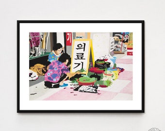 Vegetables Sellers / South Korea Painting // Poster A3, A4, A5