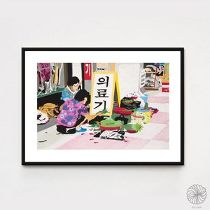 Gemüse Verkäufer / Südkorea Malerei // Poster A3, A4, A5