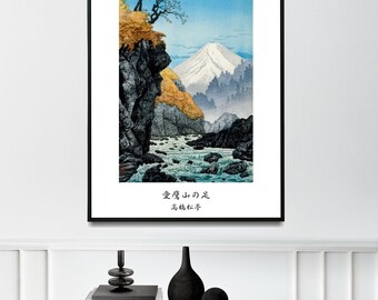 Japanese Vintage Wall Art • Foot of mount Ashitaka by Hiroaki Takahashi  • Vintage Japanese Art Print / Poster