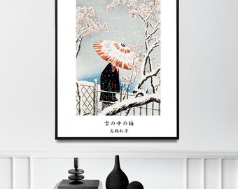 Japanese Vintage Wall Art • Plum Tree in Snow by Hiroaki Takahashi  • Vintage Japanese Art Print / Poster