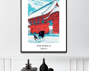 Japanese Vintage Wall Art • The Red Gate of Hongo in Snow by Hiroaki Takahashi  • Vintage Japanese Art Print / Poster