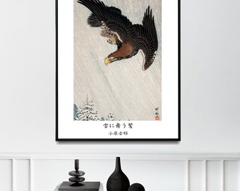 Japanese Vintage Wall Art • Eagle Flying in Snow by Ohara Koson • Vintage Japanese Art Print / Poster