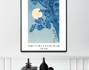 Japanese Vintage Wall Art • Blossoming Cherry on Moonlit Night by Ohara Koson  • Vintage Japanese Art Print / Poster