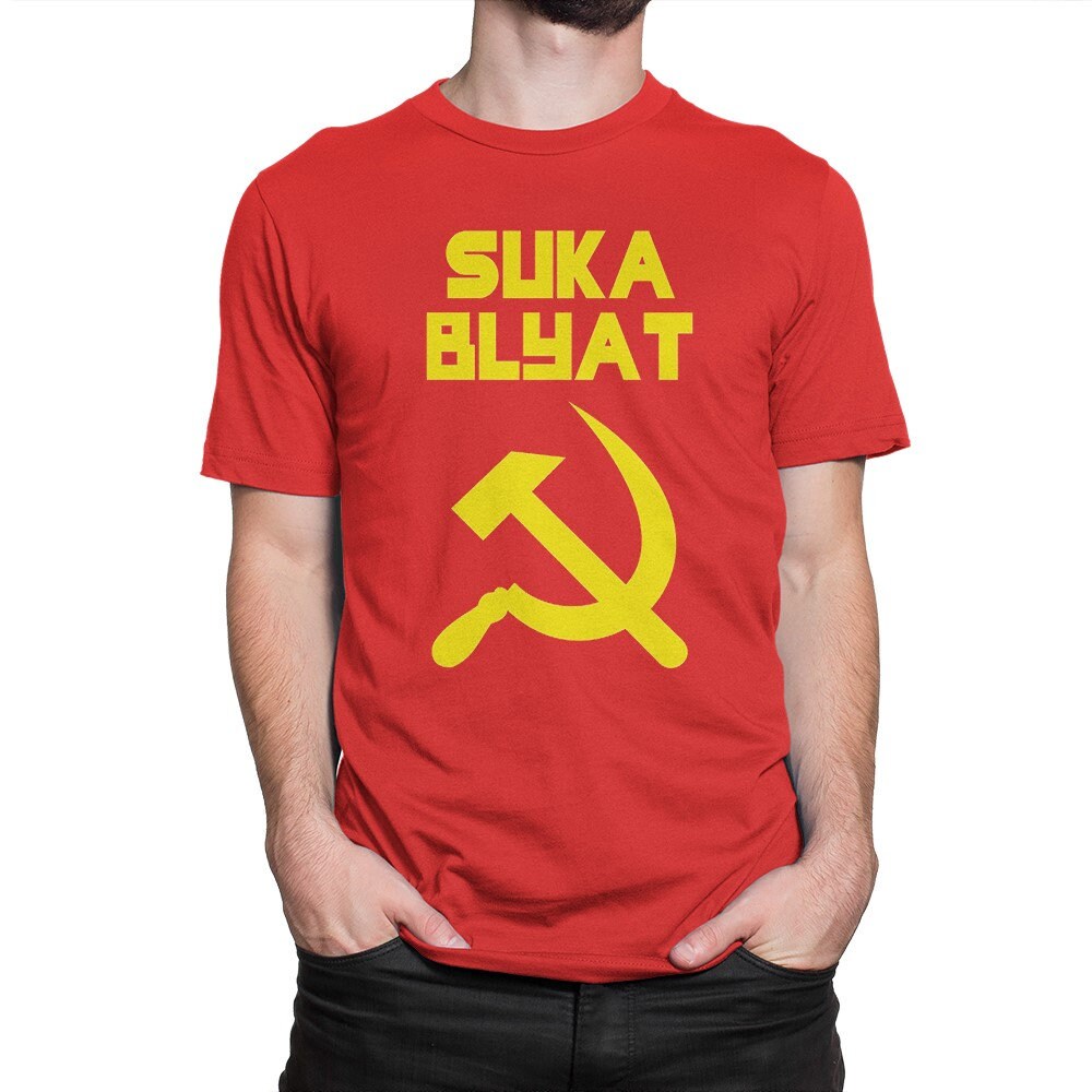 Suka Blyat Funny Russian T-shirt, USSR Style Tee, Men's Women's All Sizes  hm-390 - Etsy