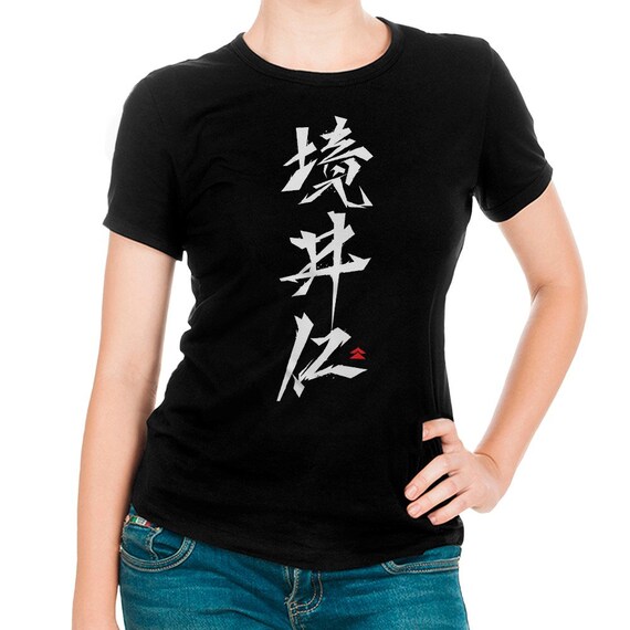 Camiseta Ghost of Tsushima las masculinas y Etsy España