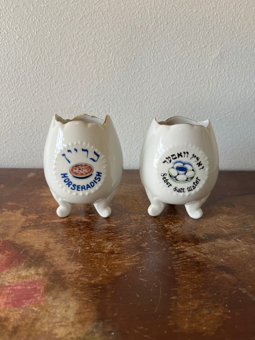Vintage Horseradish and Seder Salt Water Footed Jars Judaica Etsy