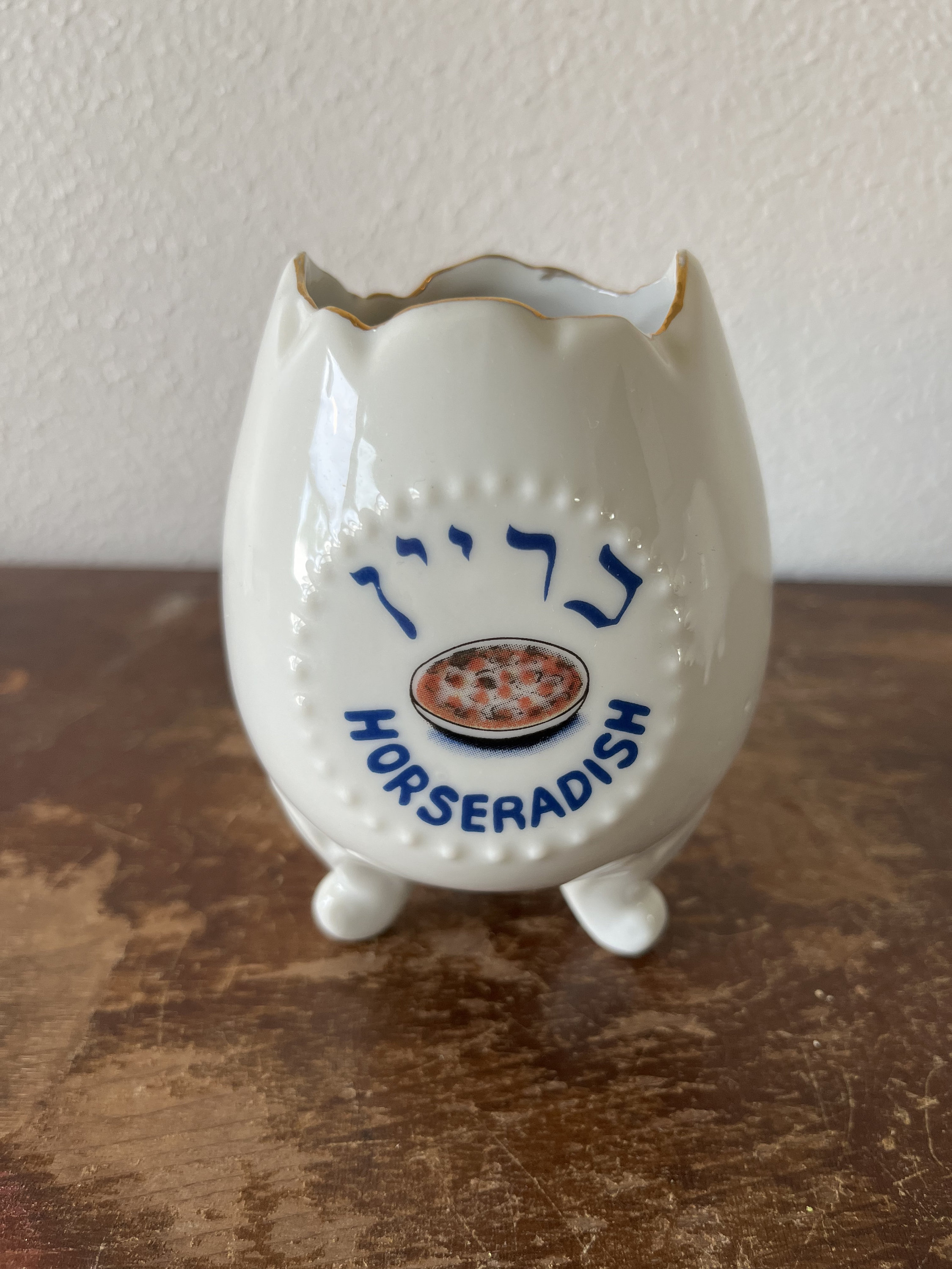 Vintage Horseradish and Seder Salt Water Footed Jars Judaica Etsy