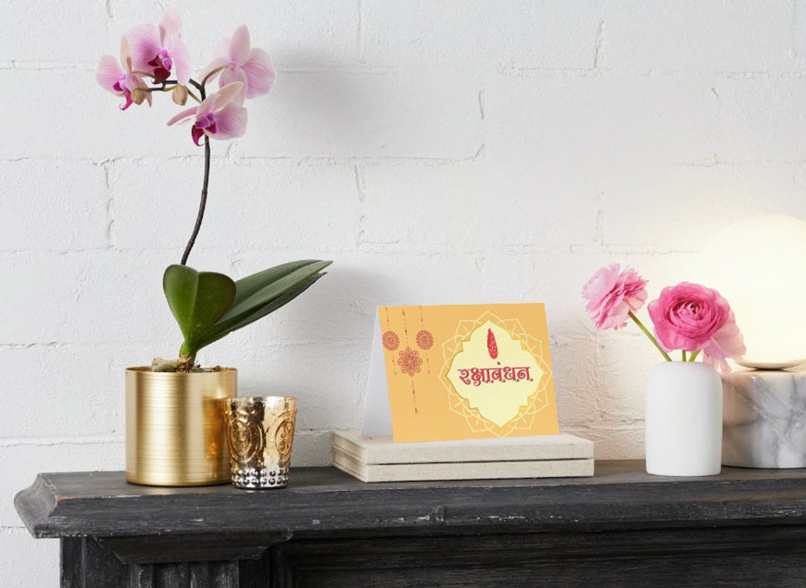 Printable Raki Card Instant Download Printable Rakhi Greeting Card - Etsy