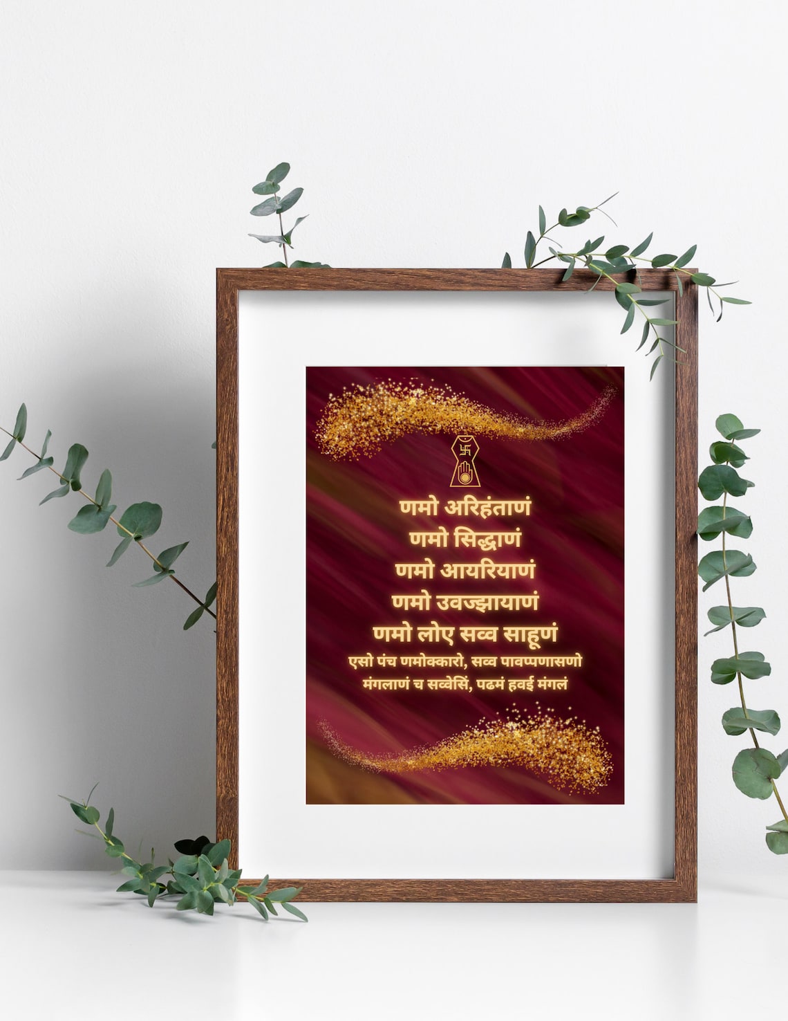 Digital Jain Navkar Mantra Poster Spiritual Wall Decor With Red and ...