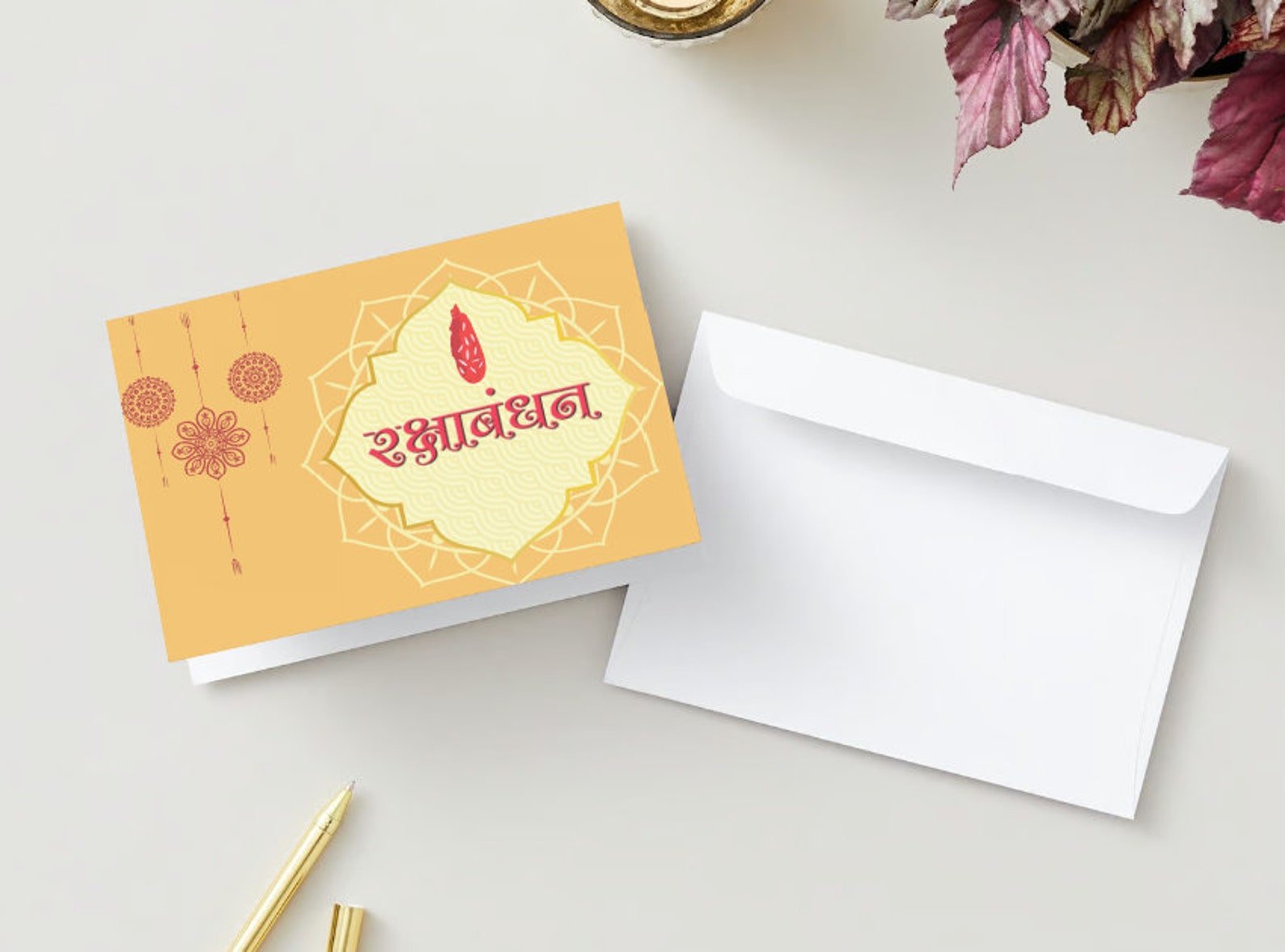 Printable Raki Card Instant Download Printable Rakhi Greeting Card - Etsy