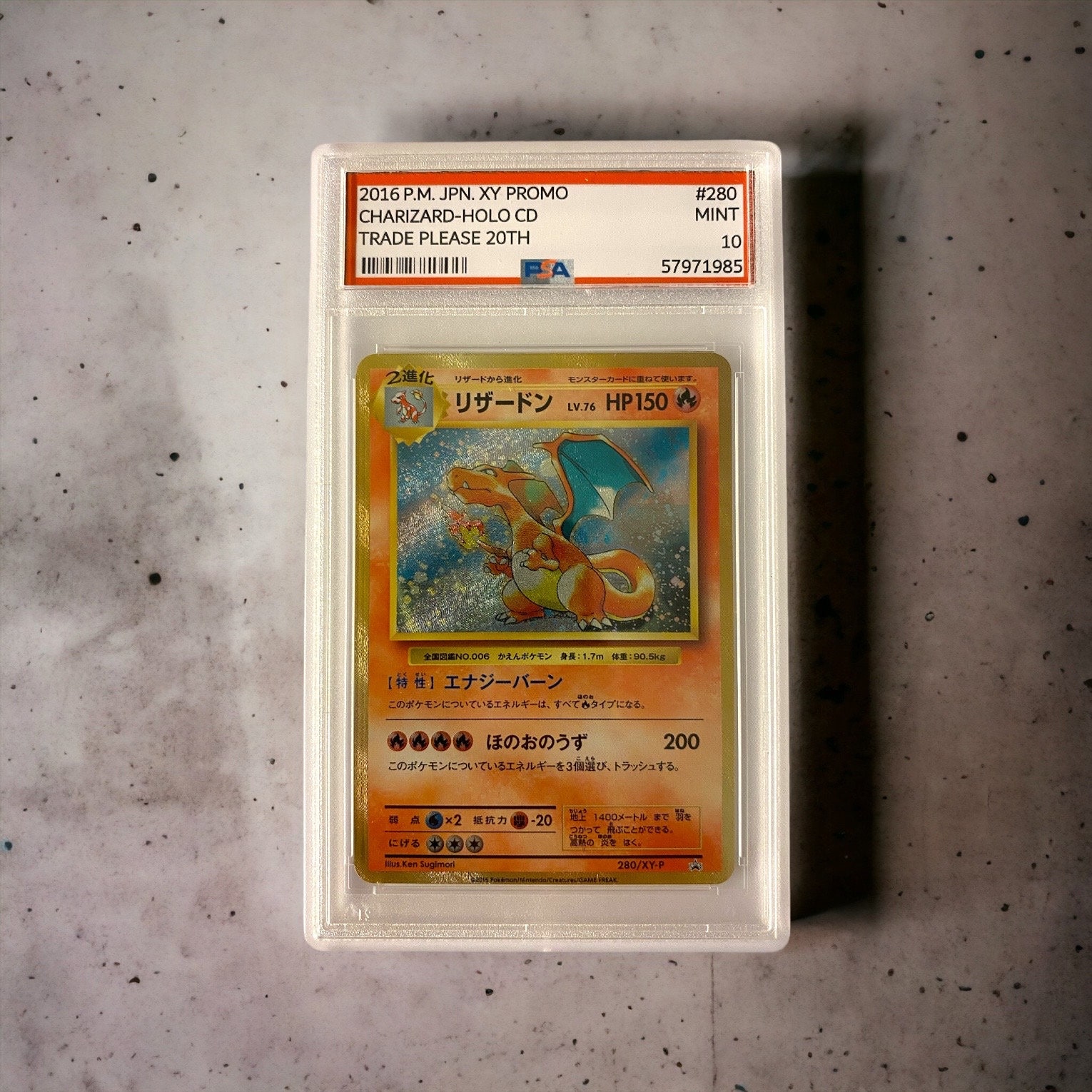 Charizard 280/XY-P, Venda