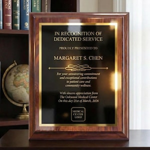 Cherry finish award plaque example — In Recognition of Dedicated Service, with custom recipient name and message.