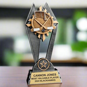 Personalized Hockey Trophy, Hockey Award, Custom Hockey SunRay Award for Hockey Players, Coaches and Teams