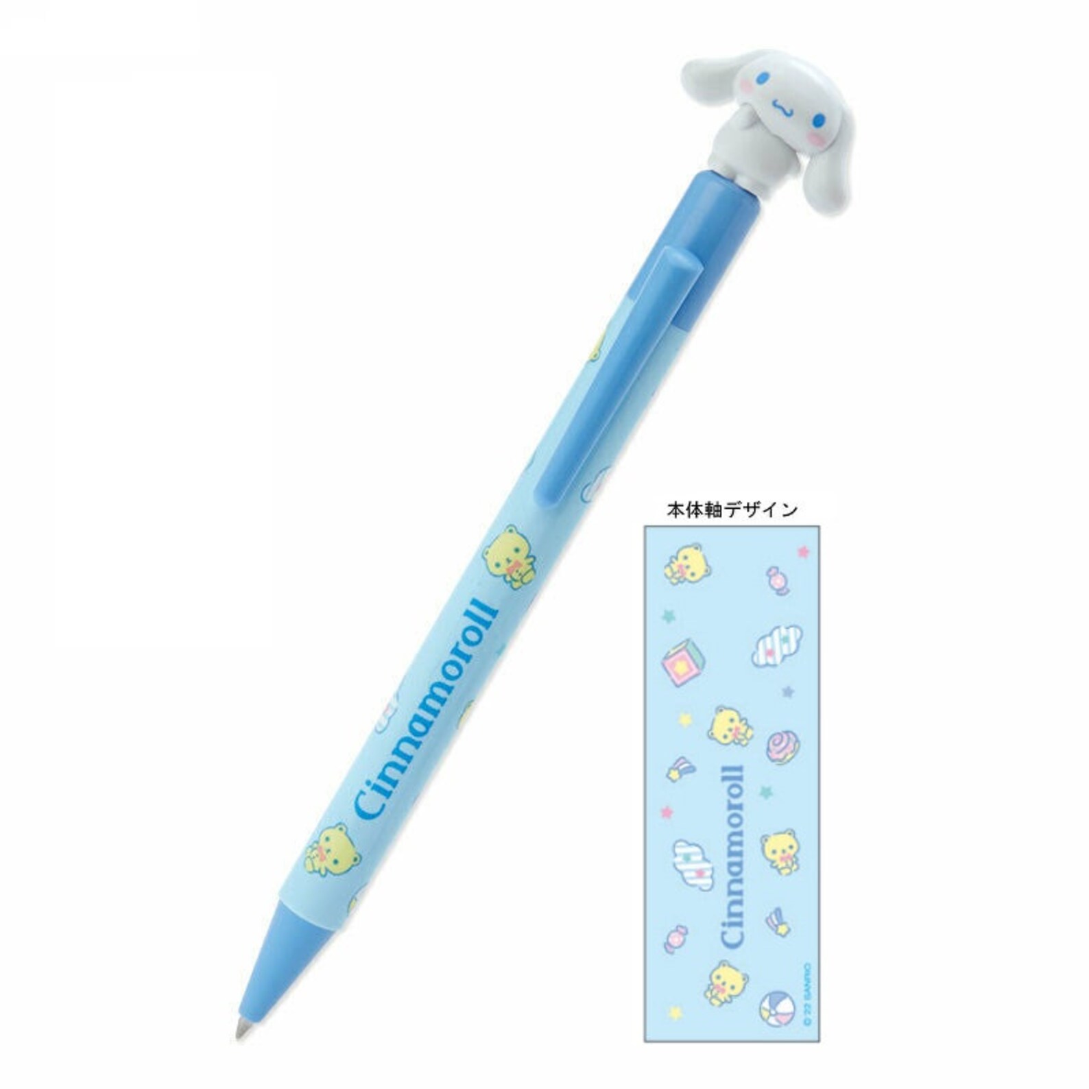 Characters Mascot Ballpoint Pen Japan Animation Anime Kawaii - Etsy