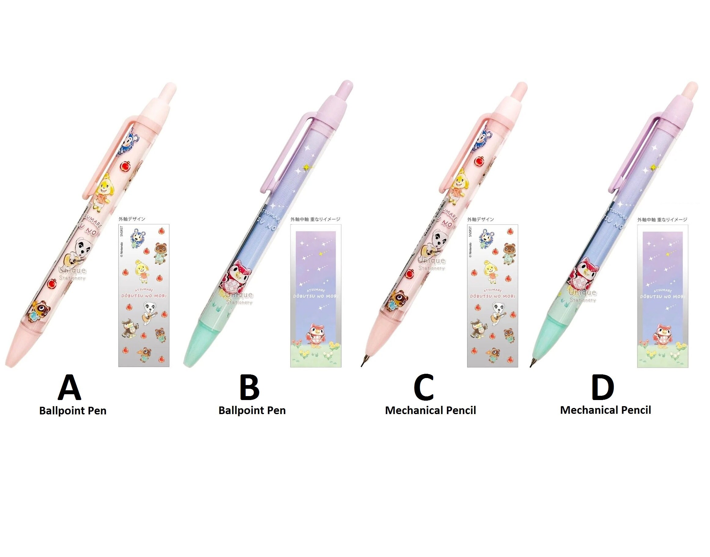Sanrio Original CYシャープペン ボールペン2本セット 【公式通販】 Sanrio Original CYシャープペン ボールペン2本セット 【公式通販】