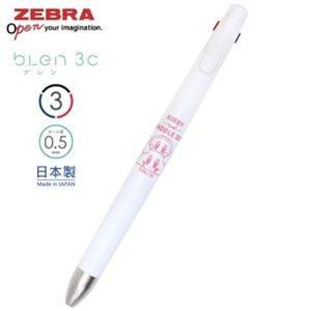 ゼブラ bLen 3C マルチペン 3色ボールペン カービー 日本製 (302911