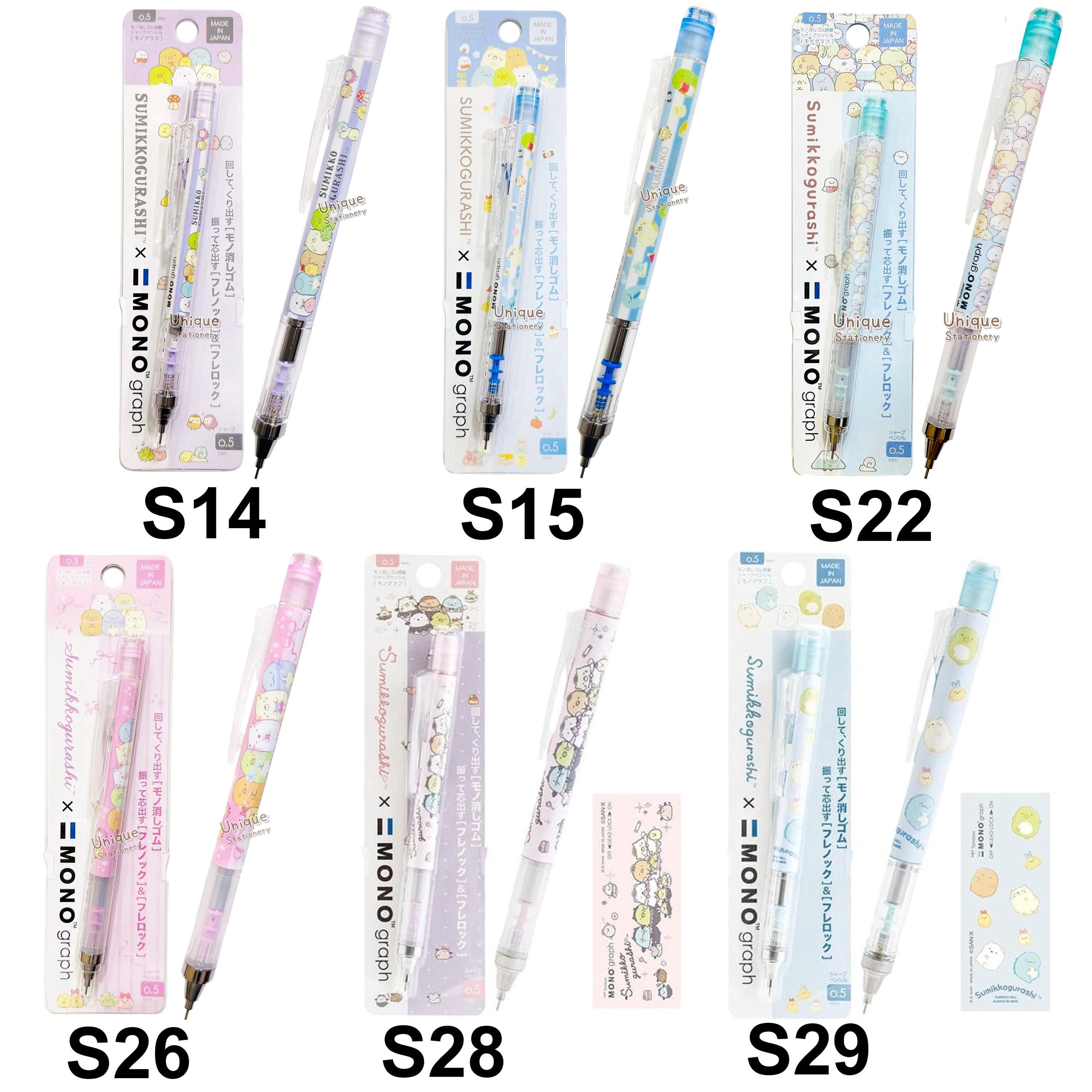 TOMBOW MONO Graph 0.5mm Mechanical Pencil Eraser San-x Sumikko