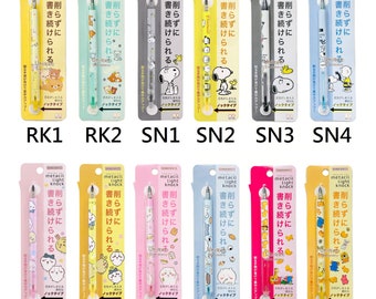 Metacil Light Knock Pencil Don't Need Sharpening Rilakkuma Metacil Light Knock Pencil Don't Need Sharpening Rilakkuma