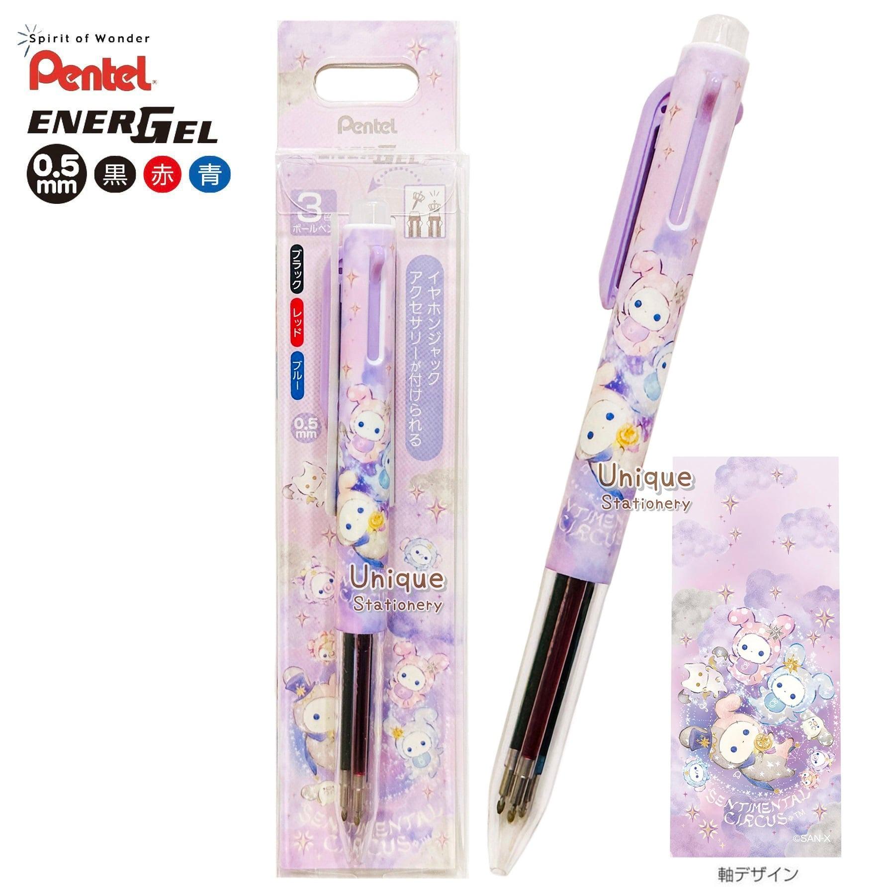 Pentel Iplus Energel 0.5mm 3 Colors Gel Pen San-x Rilakkuma