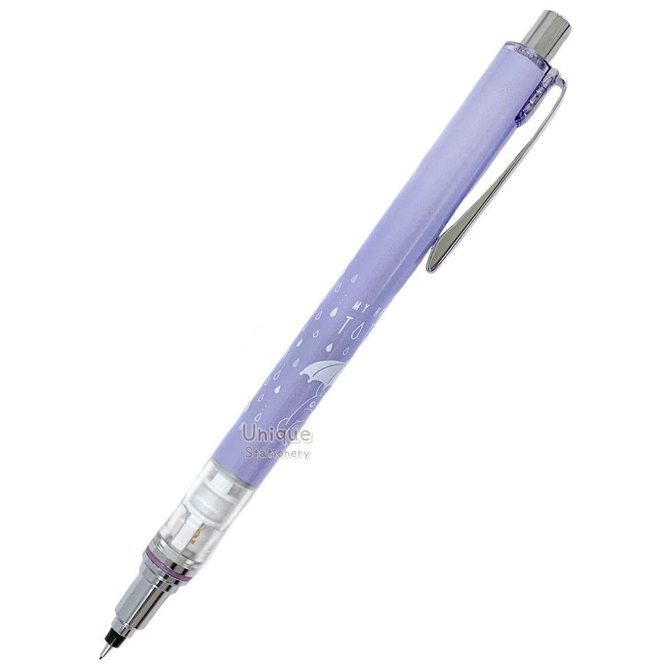 Uni Kuru Toga Advance 0.5/0.3mm Mechanical Pencil Studio