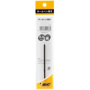 Bic Clic GOLD 0.5mm Ballpoint Pen with Black Ink Made in Japan Designed in France Refill