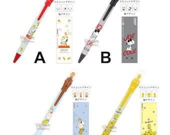 0,7mm Black Ink Kugelschreiber drehen Maskottchen Japan Snoopy Joe Woodstock Charlie Brown