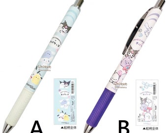 Characters x Obakenu Ghost Limited Pentel Energize 0.5mm Mechanical Pencil Anime Kawaii Comic Cute Cartoon