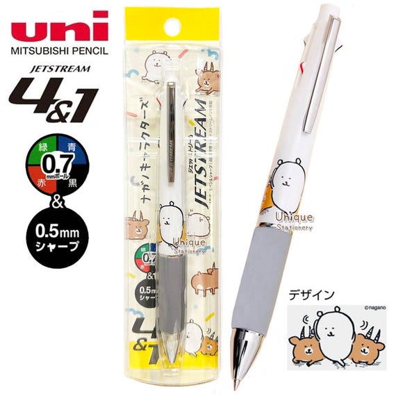 JETSTREAM 4&1 ナガノ セット Uni Jetstream 4&1 5-way Multi Pen 4-color Ballpoint Pen Mechanical