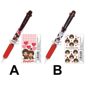 Jetstream uni 0,5 mm 3-weg balpen Monchhichi Cartoon animatiefilm Japan
