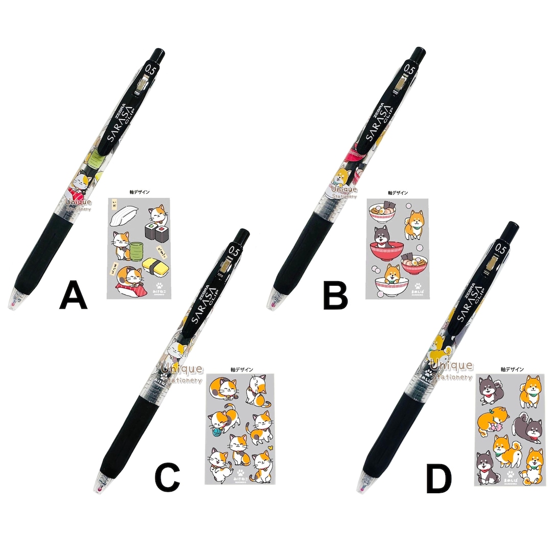 Limited Zebra Sarasa Black Ink 0.5mm Gel Pen Animals Sushi Cat