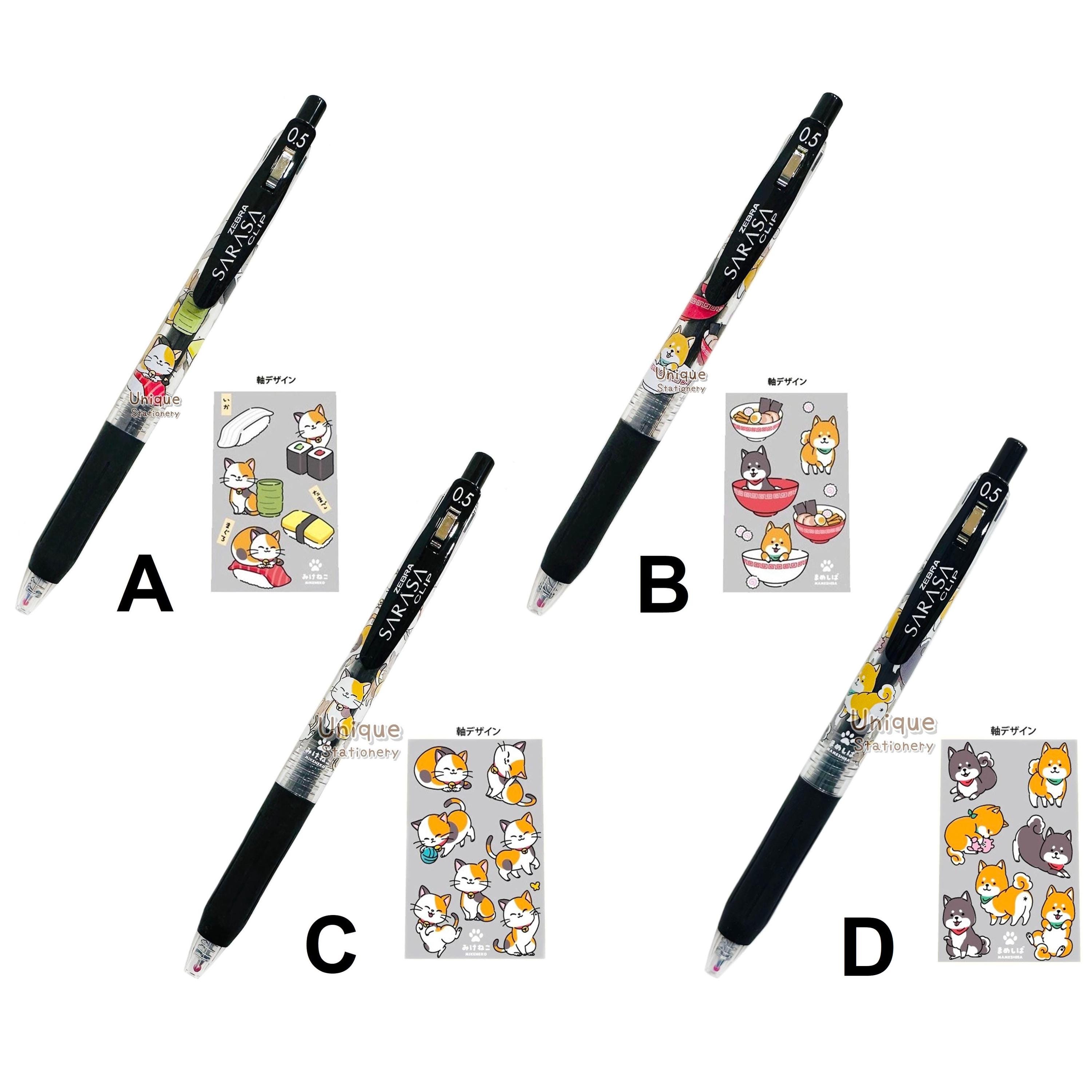 penpengusaさま専用 Limited Zebra Sarasa Black Ink 0.5mm Gel Pen Animals Sushi Cat