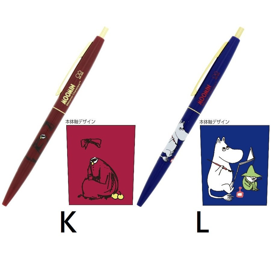 il_fullxfull.3552763202_7kp2.jpg