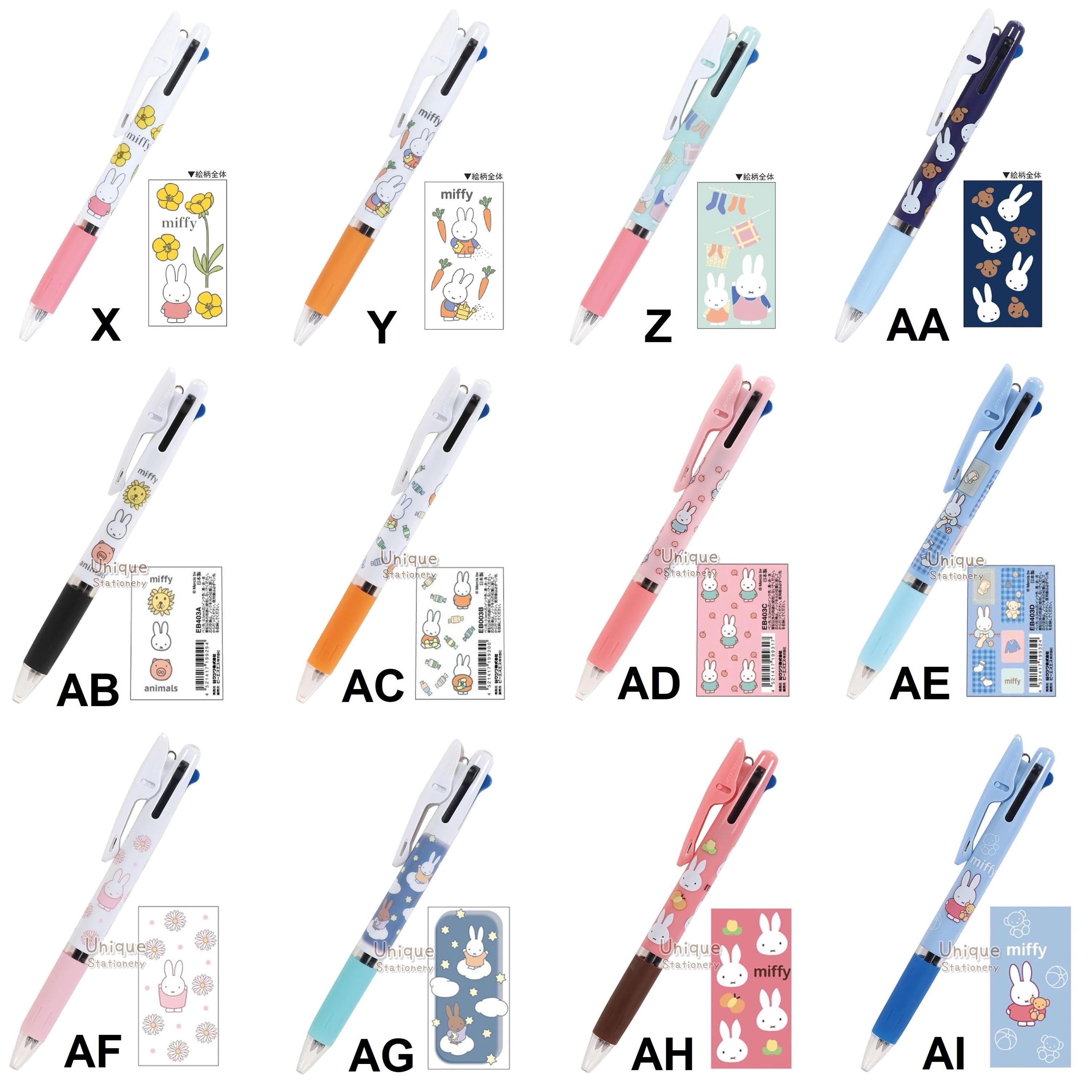 Jetstream Uni 0.5mm 3-way Ballpoint Pen Miffy Boris Made in Japan