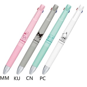 Penna a sfera Zebra bLen 3C Multi, 3 colori, stile anime, kawaii, fumetto, cartone animato, realizzata in Giappone